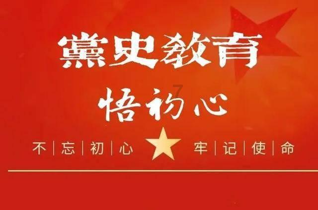 我和僵尸有个约会的主题曲——专业的知识星球平台